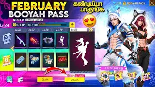 🔥 FEBRUARY MONTH BOOYAH PASS FREEFIRE 🤯 FF NEXT BOOYAH PASS TAMIL | FF NEW EVENT TAMIL 