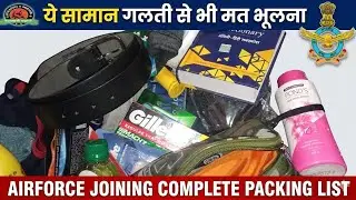 Airforce Joining Time Complete Packing List🎒 | air force joining time packing list 2026 #airforce 