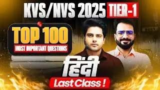 KVS/NVS 2025 Tier 1 Hindi Top 100 Important Questions ✅ by Sachin Academy live 3pm | Pramod Sir
