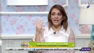 ريفيو مع خبيرة التغذيه نهال حافظ عن مستخلص القهوه الخضراء من بريمير #nutrition #green_coffee