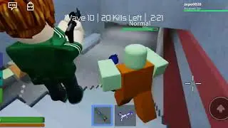 LV.70  и новае а́ружие
