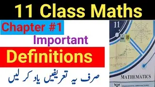 11 Class Math new book Unit 1 important Definition 2025 | important Definition of Math 11th class