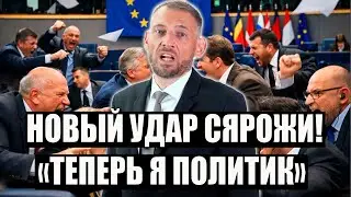 ТИХАНОВСКИЙ НАНОСИТ НОВЫЙ УДАР ТЕПЕРЬ ОН ПОЛИТИК А НЕ БЛОГЕР