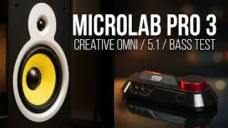 Microlab Pro 3 и Creative Sound Blaster Omni Surround 5.1