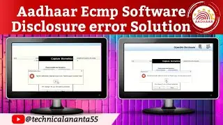 Aadhar Disclosure problem operator authentication failed due to network error || #uidai #aadhar
