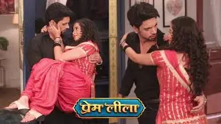 Prem Leela Latest Episode | Prem and Leela Romantic Moments | On Location