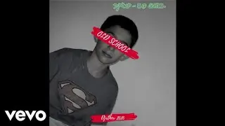 OLD SCHOOL - DJXTHEX