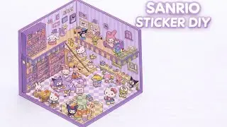 Sanrio Sticker DIY 💜 | Cozy 3D Scene Room ASMR #sanrio #sticker 