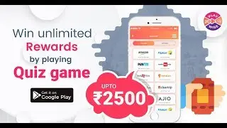 Quiz App - Play and Win Rewards & Coupons | PlayWise