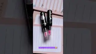 unboxing these supercute highlighters🥺✨from Amazon
