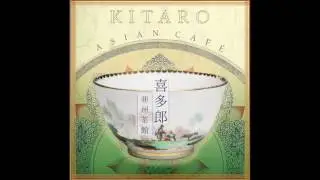 Kitaro - Sumerian Magic (preview)