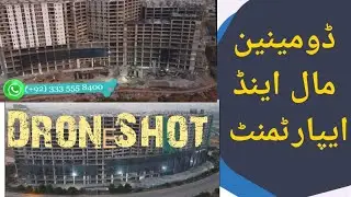 Dominion Mall Drone View 28 Oct 2022 Bahria Town Phase 8 Rawalpindi