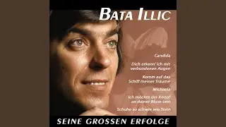 Dich erkenn' ich mit verbundenen Augen
