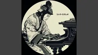 Samurai Tech