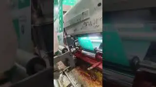 bopp printing machine #machine
