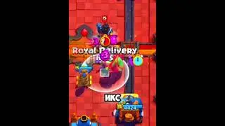 Думай как про в клеш рояль #clashroyale #рояль #клешрояль #clash #royale