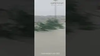 Pudhurpandiya Puram , Thoothukudi - Madurai Road  #tamil #flood  #thoothukudi  #travel #2023