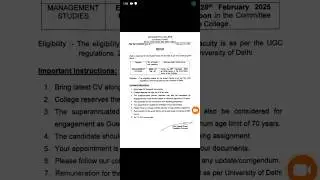 Assistant professor vacancy,guest faculty,delhi University recruitment.