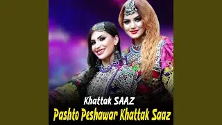 Pashto Peshawar Khattak Saaz
