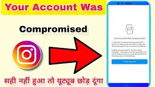 Your account was compromised| your account was compromised instagram problem in Hindi 2025#instagram