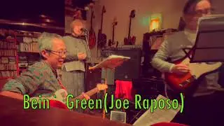 Bein' Green (Joe Raposo)