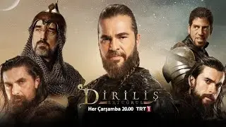 Ertugrul Ghazi Theme Song 1 hour loop - The Rise of Nation