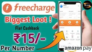 Freecharge Scan and Pay Offer Flat ₹15 Cashback || Amazon Sand Money Flat Cashback Offer