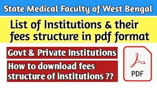 Smfwbee 2021 || How to download fees structure of institutions paramedical College ?