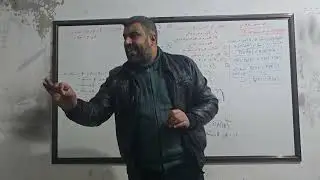 الاستاذ : سامر اليوسف (( الاستقلال الاحتمالي )) جبر 