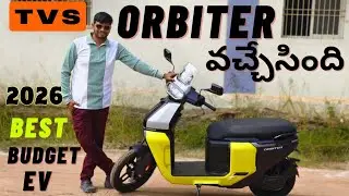 TVS ORBITER 2026 Detailed Walk Around | True Range 115 km under ₹ 1.20 Lakhs #tvsorbiter #kurnool