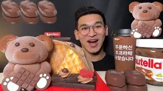 SUB) ASMR TEDDY CHOCOLATE ICE CREAM CAKE TICO NUTELLA COFFEE DESSERT MUKBANG 초콜릿 아이스크림 베스킨라빈스 먹방