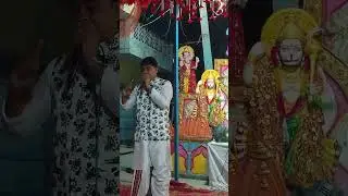 जेवर जागरण #दिनेश रसिक#master pratap #@kd music #Sirsa#