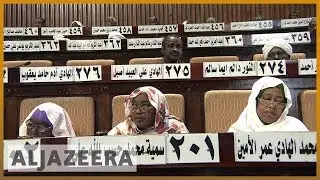🇸🇩Sudanese parliament approves 2019 budget amid protests | Al Jazeera English