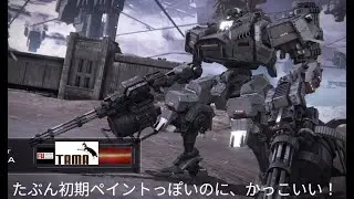 【AC6】轢きに来るランクマッチ　197
