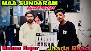 MAA SUNDARAM ENTERPRISE | Mohan Bajar | Jharia Road | Dhanbad Jharkhand @djboysajidkhan197 