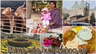 Mayapur trip ka last day.. kiya bohot Sara shopping.. iscon mandir ka darshan..