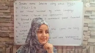 Part 04 | MCQs March 2021 current affairs | snobers biology