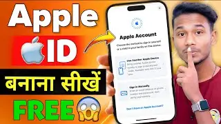 Apple ID Kaise Banaye 2025 || iPhone Mein Apple ID Kaise Banaye | Techy Bindass