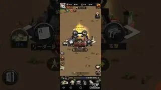 【マフィアシティ】city ​​battle royale　回避兵種＋オールドクロウ活かせ！T10ボルダー無しの破壊力を〜！おまけチンピラ対応レポート有り