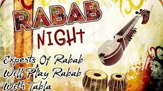 Ghar Aya Mera Pardesi l Rubab & Tabla l Hazara Culture