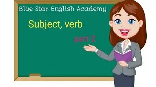 Subject Verb Agreement| English Grammar Guide| Improving Writing Skills! part 1