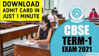 HOW TO DOWNLOAD CBSE ADMIT CARD |CBSE CLASS 10TH ABD 12TH| CBSE ADMIT CARD KAISE DOWNLOAD KARE 2021