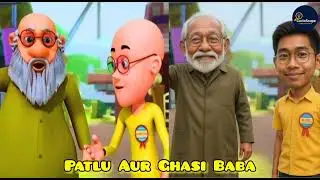 Motu Patlu Characters In Real Life 😱 | Inspired by Cosmos-Maya's Motu Patlu | Fan-Made Skit For Fans