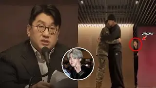 HYBE Finally Speaks Out! Jimin&rsquo;s Emotional Gaze Breaks! Jungkook & Eunwoo Caught Doing THIS!