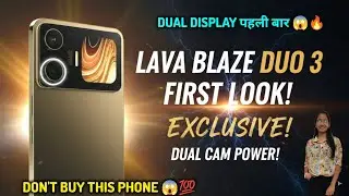 Lava Blaze Duo 3 5G 🔥 | Budget Me First Dual Screen Phone😱| Upcoming mobile phones 2026 💯