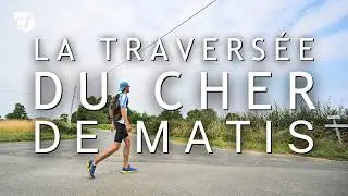 La Traversée du Cher de Matis