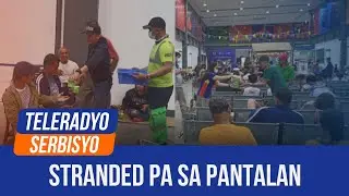 180 passengers still stranded in ports: PPA | Ano&rsquo;ng Ganap? (27 October 2024)
