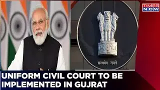 BJP Govt's Historic Decision, Chorus For One Nation, One Law | UCC To Be A Gujarat Gamechanger?