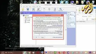 تحميل برنامج ارسال الايميلات 1st Mass Mailer- 1st Mass Mailer DOWNLOAD