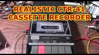 Реалистичное обслуживание и обзор кассетного магнитофона CTR-41